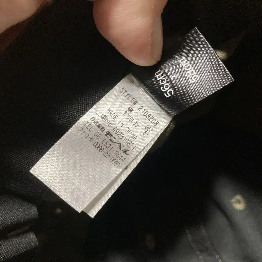 7번째 상품 이미지
