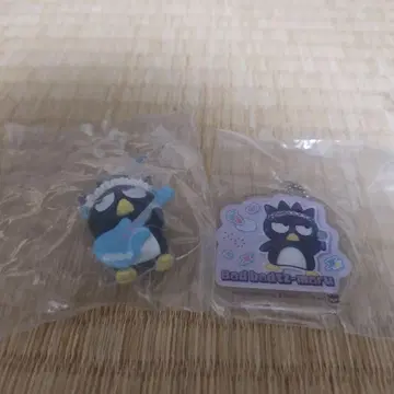 바츠마루 군 가챠가챠