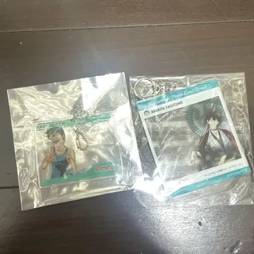 약한 페달 약한 페달 아라키타 야스토모