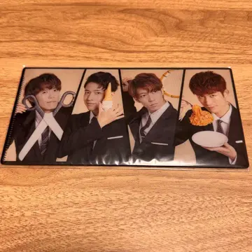 포유 티켓 파일