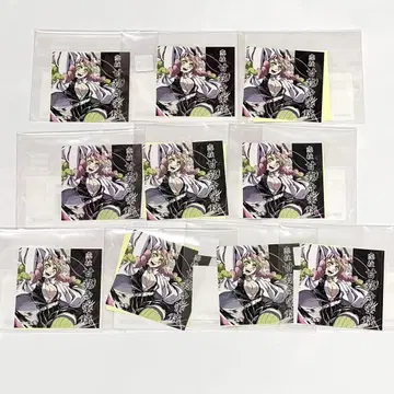 귀멸의 칼날 막간 그림 WEBSHOP 복권 칸로지 미츠리