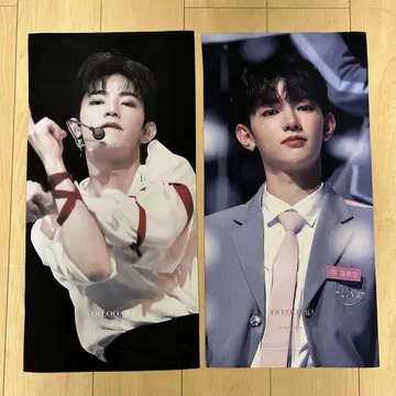 ZEROBACEONE 장하오 슬로건 보이플라 세트