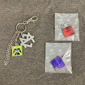 MAZZEL 키체인 & 자켓 참 4종 세트