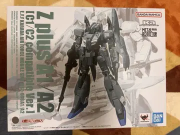 Z Plus A1/A2 METAL ROBOT ver.Ka