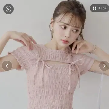 Chico 프론트 리본 볼레로 디자인 T