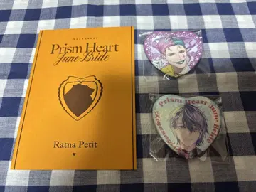 니지산지 Prism Heart 6월의 신부 랜덤 캔뱃지 혜택