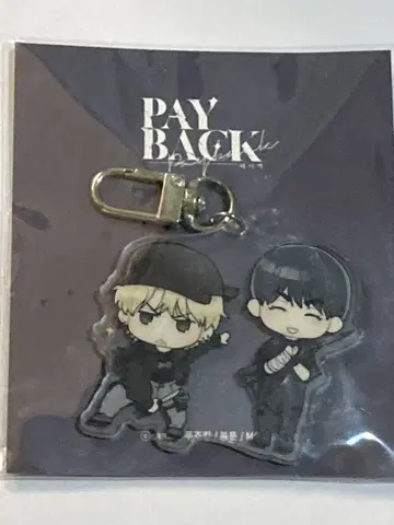 PAYBACK 페이백 아크릴 스트랩