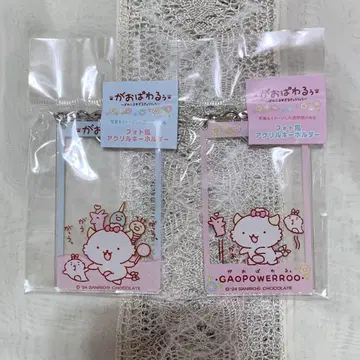 산리오 오파와루 사진풍 아크릴 키링
