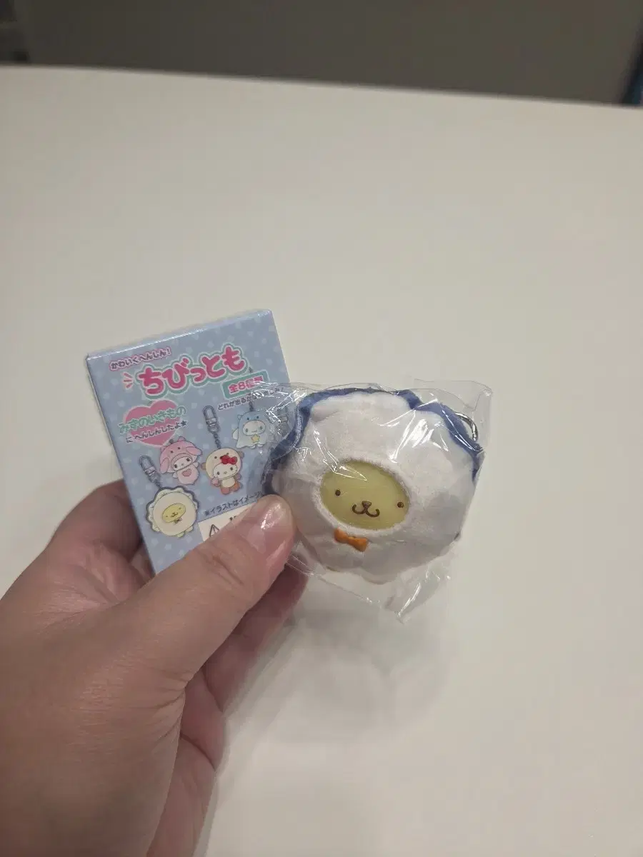 산리오 치비토모 해양 폼폼푸린