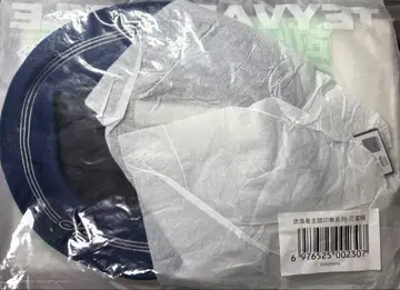 원신 방랑자 스카라무시 이미지 패션 베레모 공식 정품