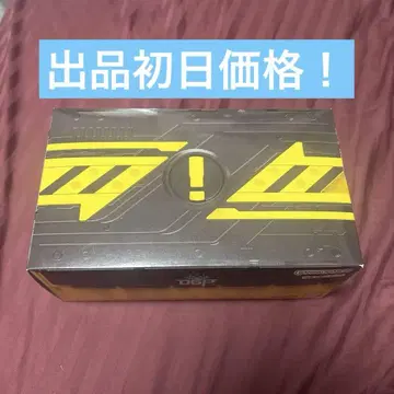 가면라이더 기츠 디자이어 드라이버 라이들 베이스 [미개봉 새상품]