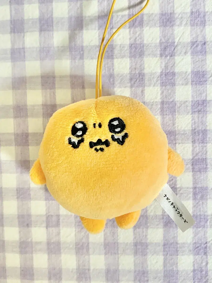 Nongdamgom Mole Croquette Gacha Keyring Doll Nagano Chiikawa