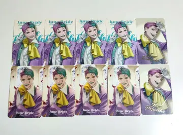 프리즈마하트 6월 신부 조리키치