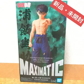 MAXIMATIC Yusuke Urameshi 피규어