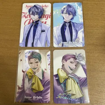 니지산지 Prism Heart June Bride 2025 준 브라