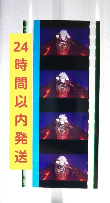 우타프리 탭나이 입장객 혜택 시계 부품 란마루