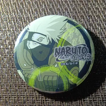 NARUTO - 나루토 - 돌풍전 하타케 카카시 캔뱃지