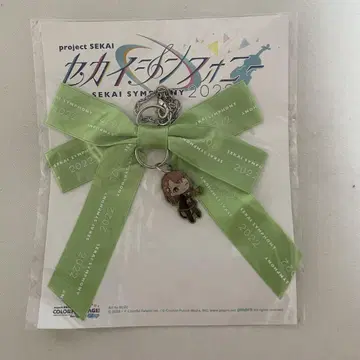 프로세카 세카포니 2022 리본 백 참 하나리 미노리