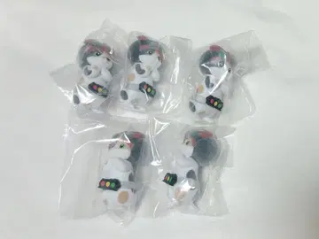 가면 얏다! 오즈