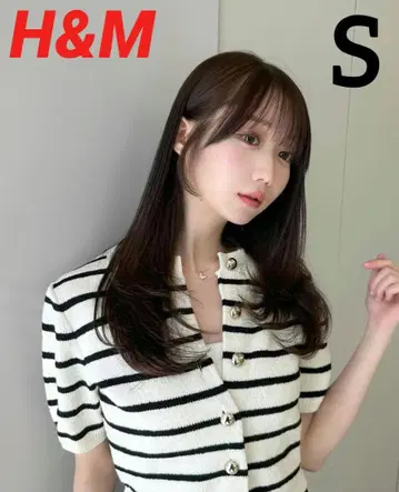 미리냐 착용 H&M 반팔 가디건 니트 가디건 보더 S