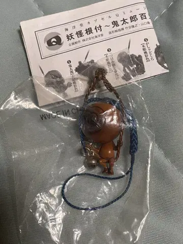 귀타로 스트랩 미사용 새상품