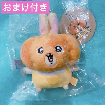 치이카와 호박 토끼 마스코트