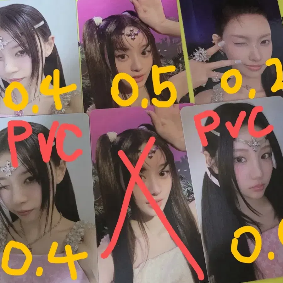 ILLIT bomb Studio Choom unreleased photocard wts yoona minju