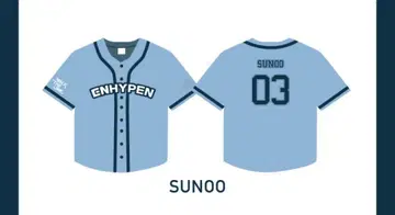 ENHYPEN 선우 유니폼