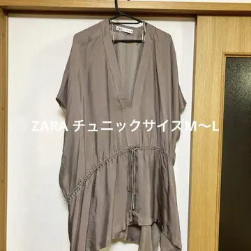 자라 모카 컬러 튜닉 사이즈 M~L