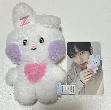 유진 유니니 제로니 봉제 인형