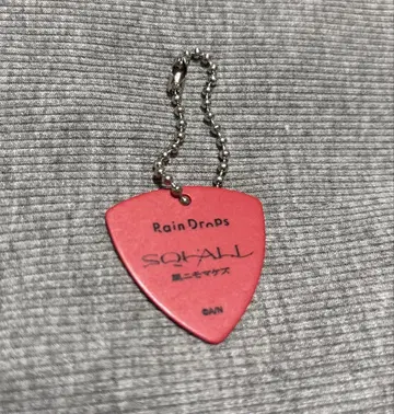 니지산지 RainDrops SQUALL 피크 키링 미에다 아키나