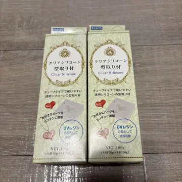 PADICO 클리어 실리콘 몰드 재료 100g 2상자