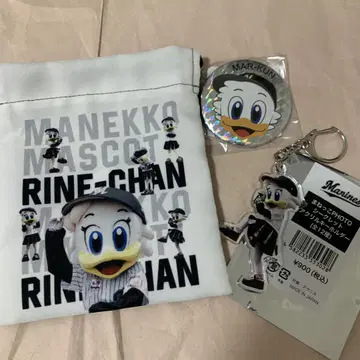지바 롯데 마린스 마네코 사진 시크릿 키링과 복조리