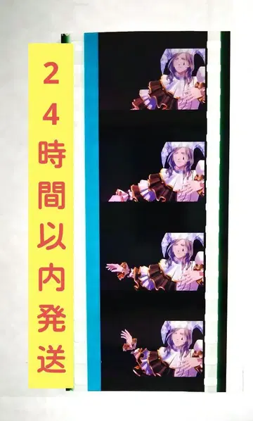 우타프리 탭나이 입장객 혜택 시계 부품 카뮤
