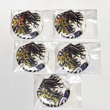 귀멸의 칼날 막간 그림 WEBSHOP 복권 이쿠로 오바나이