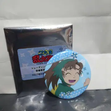 닌자 타마 란타로 젠호지 이사쿠 캔뱃지 보건위원회 ver