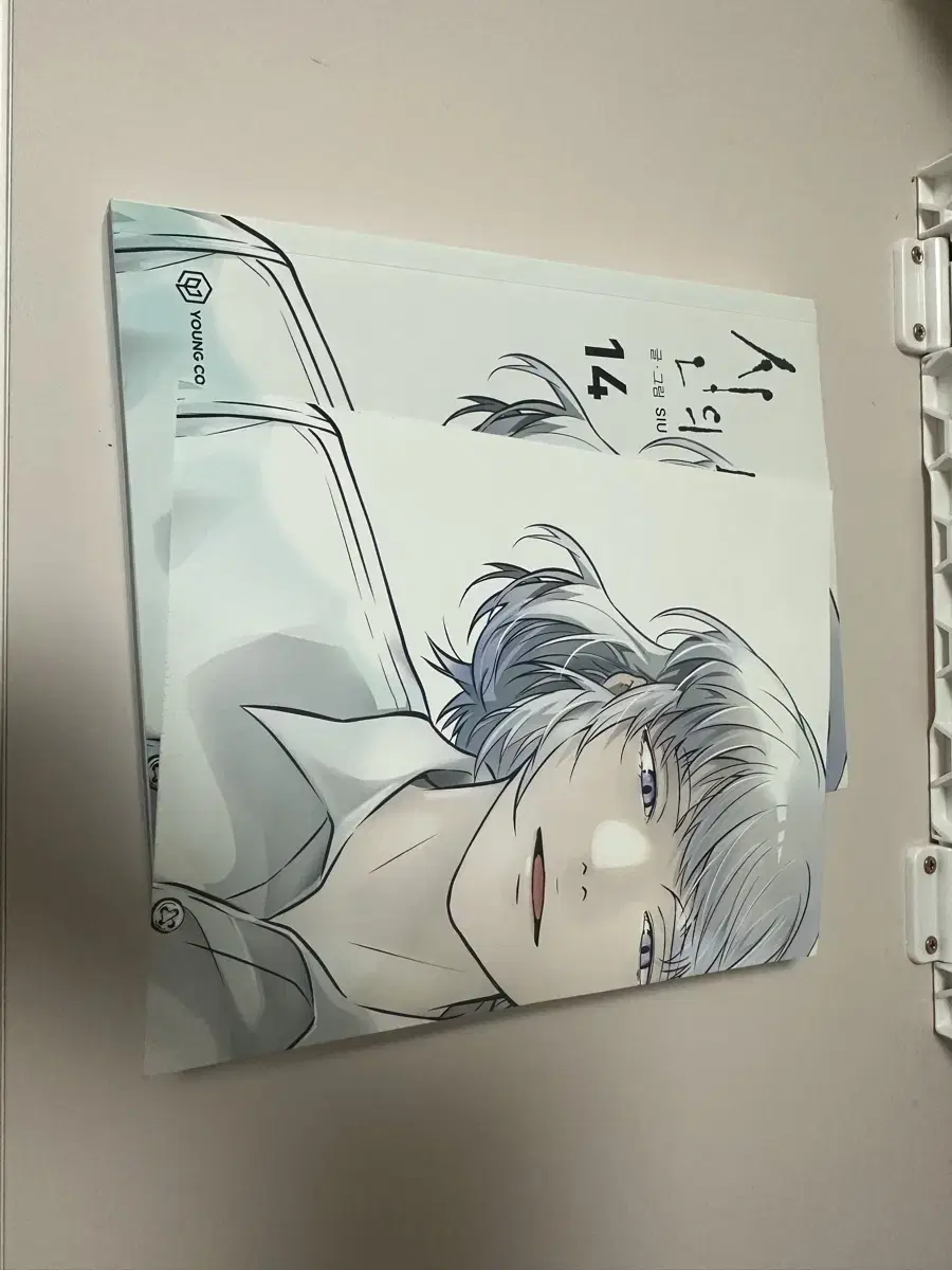 Tower of God, Volume 14, First Edition