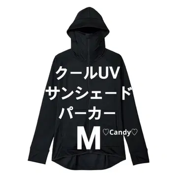 워크맨 자외선 쿨 UV 선쉐이드 후드티 블랙 미사용 택 포함