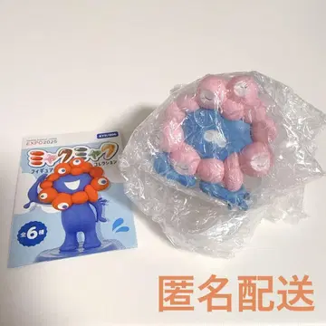 미야쿠미야쿠 피규어 컬렉션 스야스야 미야쿠미야쿠