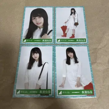 Keyakizaka46 나가하마 네루 또 만나요 컴프 사쿠라자카46