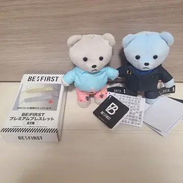 BE:FIRST 팔찌 봉제 인형 2개 세트