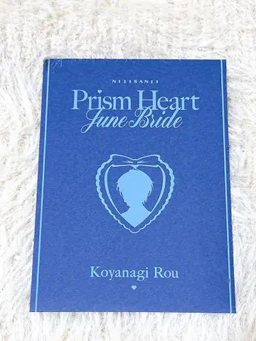 코야나기 로우 준브라이드 혜택