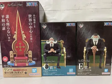 원피스 제일복권 C상 E상 라스트원상 덤 포함