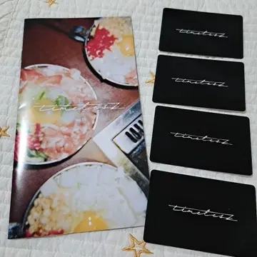 timelesz 뉴스레터 vol.51 외