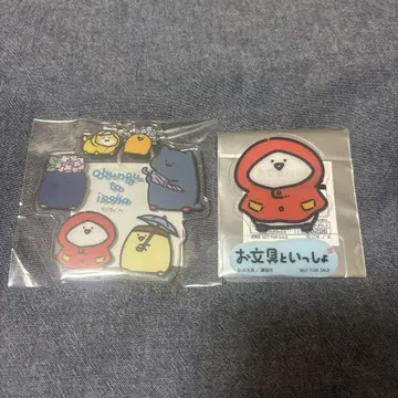 문구와 함께 비와 수국 모두 모였어요 아크릴 참