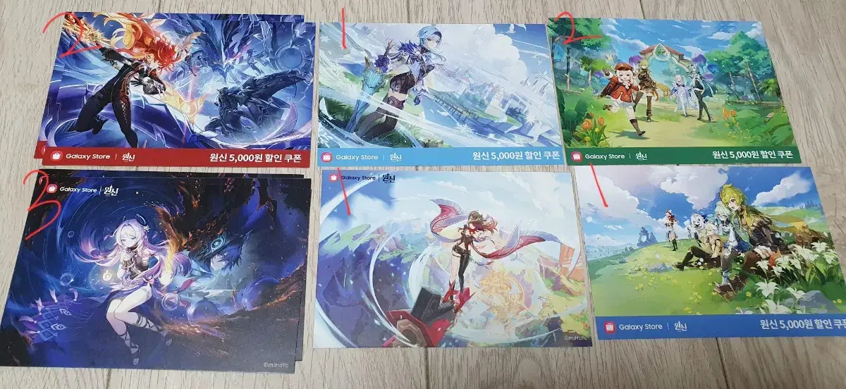 Genshin Impact Cafe Galaxy Coupon Postcard