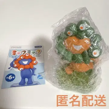 미야쿠미야쿠 피규어 컬렉션 달리기 미야쿠미야쿠