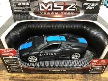 JAGUAR C-X75 1/32