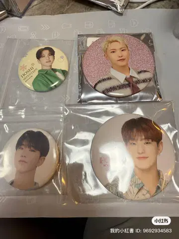 Seventeen Hoshi 캔뱃지 4개 세트