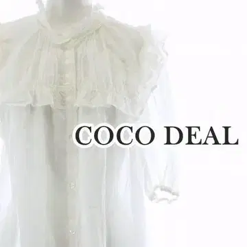 미사용 새상품 COCO DEAL 택 포함 셔츠 블라우스 프릴 화이트